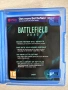 Battlefield 2042 Ps5, снимка 3