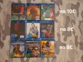 Blu ray / блу рей с и без бг субтитри, снимка 2