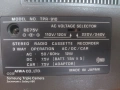 AIVA .STEREO RADIO CASSETTE RECORDER MADE IN JAPAN 1985.GOD, снимка 6