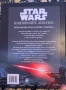 Книга Star Wars: Клонираните атакуват, снимка 2