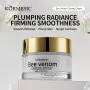 Kormesic Bee Venom Firming Cream, снимка 2