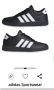Нови маратонки Adidas Sportswear номер 39 1/3, снимка 9