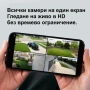 aosu 4K соларни охранителни камери – 2 бр. + база, снимка 4