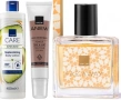Комплекти по 10 € от AVON, ORIFLAME, снимка 6