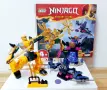Lego Ninjago 71804, снимка 1
