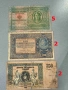 Банкноти 13-26, снимка 9