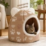 Къщичка за котки, легло за котки - 43 x 43 x 38 см., снимка 1