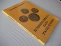 Книга "Нумизматиката като наука и хоби-Хр.Бажков" - 144 стр., снимка 10