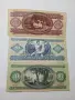УНГАРИЯ БАНКНОТИ 100-20-10 ФОРИНТ , снимка 3