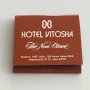 Кибрити стари разни за колекция, снимка 6
