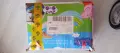 Детски спален надуваем комплект Peppa Pig, снимка 4