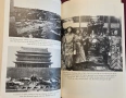 Empress Dowager Cixi. The Concubine Who Launched Modern China, снимка 9