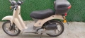 HONDA    SKY, снимка 15