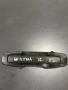 Външна дръжка за задна лява врата за Suzuki Grand Vitara (2001-2006) 82820-65D00, снимка 1