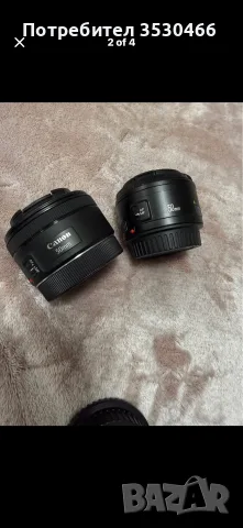 обективи - Canon , снимка 3 - Обективи и филтри - 55603650