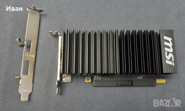 Low Profile MSI GT 1030 2GB OC