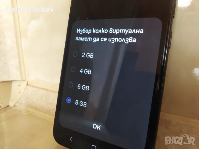 Samsung Galaxy S22 5G 256GB, снимка 11 - Samsung - 55581617