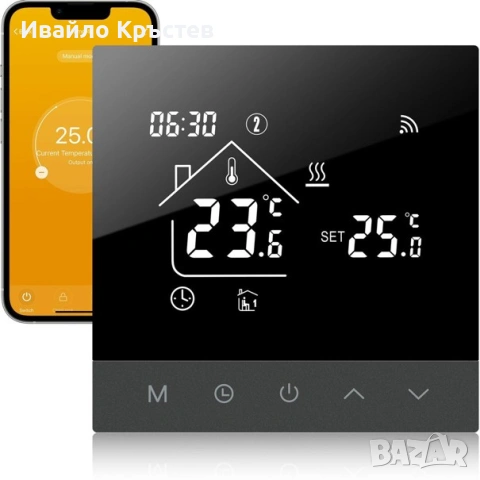 Beok WiFi Смарт термостат за подово отопление  , програмируем LCD Контрол Съвместим с Tuya – Черен