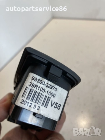 Превключвател за фарове за Hyundai I40 1.7 Crdi (2014) 93300-3Z970, снимка 2 - Части - 54427101
