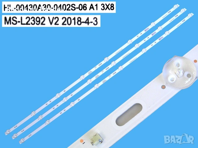 Лед Подсветка- HL-00430A30-0402S-01/MS-L2392 V2