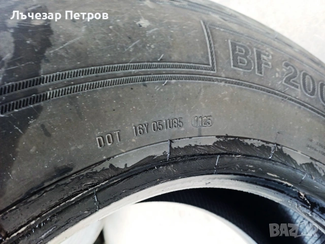 Гуми 315/70/22.5 предни и диференциал M+S, снимка 2 - Гуми и джанти - 54607820