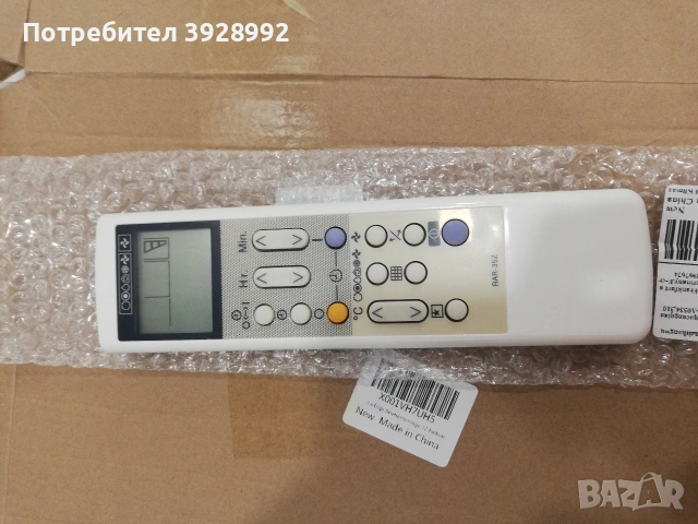 Дистанционно за климатик , снимка 4 - Климатици - 55289236