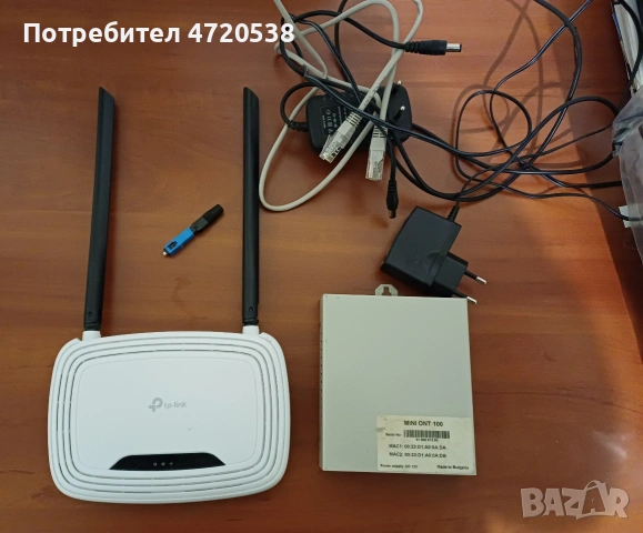 wifi router рутер