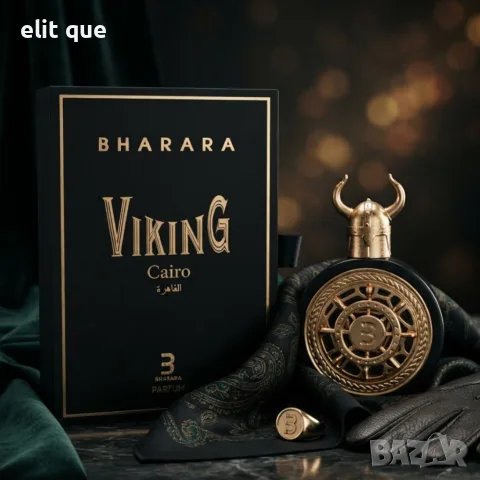 Bharara Viking Cairo парфюм EDP 100 мл – Свеж цитрусов аромат с бергамот, лимон, джинджифил, лаванду, снимка 4 - Унисекс парфюми - 55339995