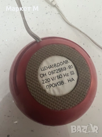 Български битов аеройонизатор "АЕМ 3" от 1983 г., снимка 4 - Други - 54731399
