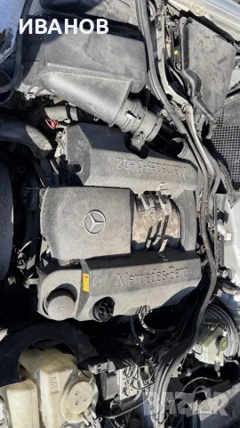 Mercedes w210 на части или цяла, снимка 15 - Автомобили и джипове - 55514153
