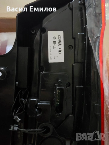 Задни светлини за Mercedes-Benz VITO 2016-2021, Streamer LED, снимка 3 - Аксесоари и консумативи - 53959670