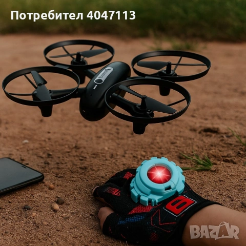 Дрон с жестово управление и Wi-Fi камера – Traces