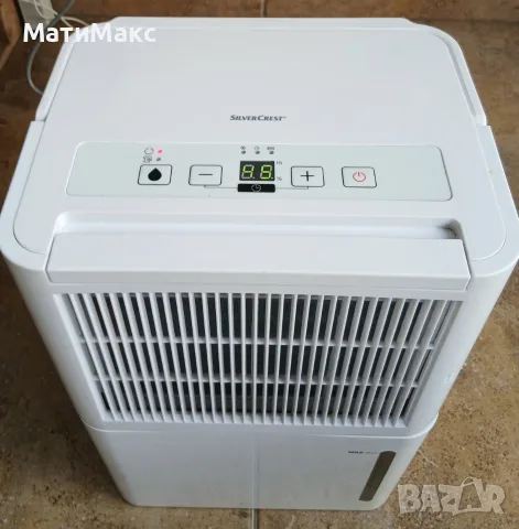 Влагоабсорбатор Silver Crest 10л. / 24ч.