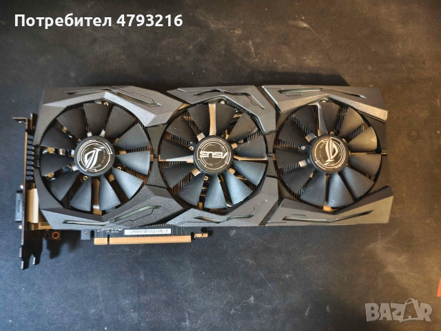 Видео карта ASUS ROG Strix 1080 8GB тествана Furmark 15min и сменени падове и паста, снимка 5 - Видеокарти - 55062447