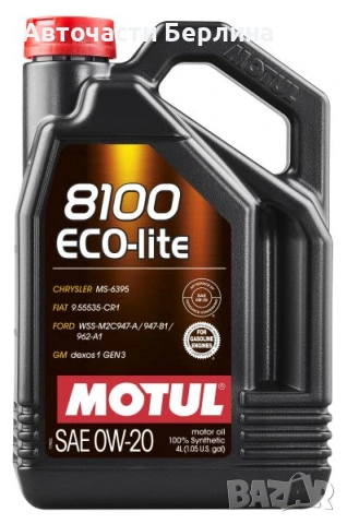 Моторно масло MOTUL ДВИГАТЕЛНО МАСЛО 4L