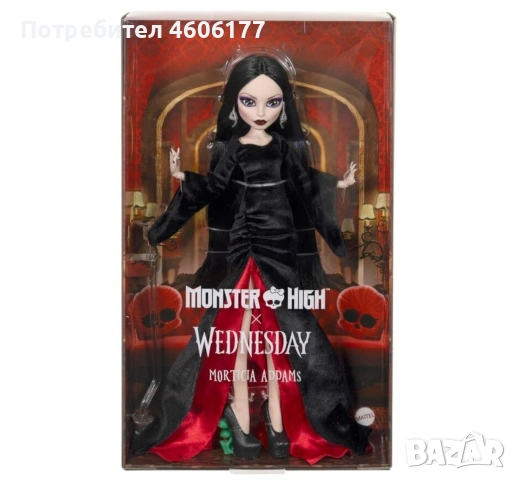 кукли Кукла Monster High Wednesday Morticia Addams Skullector