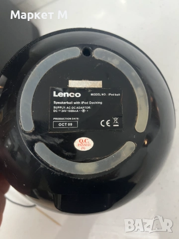 Lenco IPD-4200 сив високоговорител за iPod, снимка 7 - iPod - 54732207