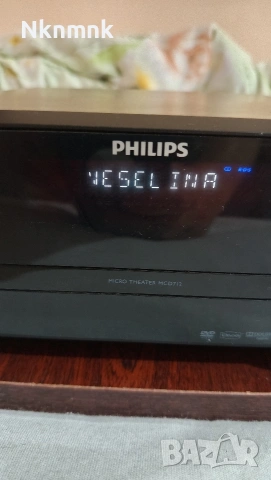 Уредба PHILIPS с DVD , снимка 5 - Аудиосистеми - 54814566