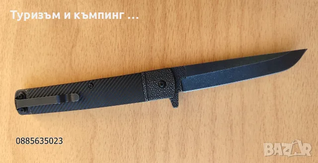 Сгъваем нож /2 модела /, снимка 15 - Ножове - 52552873