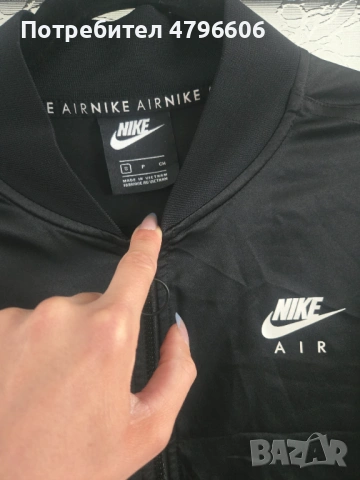 Nike air оригинално яке , снимка 5 - Якета - 54265897