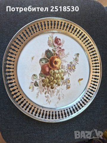 Villeroy & Boch Dresden, снимка 5 - Антикварни и старинни предмети - 54929563
