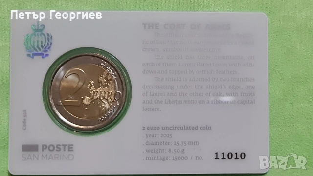 Евро сет San Marino 2025 - 2€Coin card, снимка 11 - Нумизматика и бонистика - 54072598