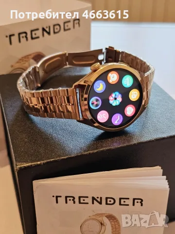 НОВ ! Луксозен Смарт Часовник - TRENDER POCH - Rose Gold - AMOLED - Bluetooth Разговори !, снимка 7 - Други - 55355290