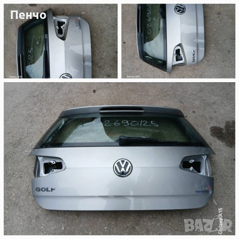 Заден капак с прозорец за Vw Golf 7 хечбек