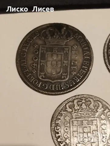 Португалия 8 броя лот сребърни монети (1748-1816), снимка 10 - Нумизматика и бонистика - 55358135
