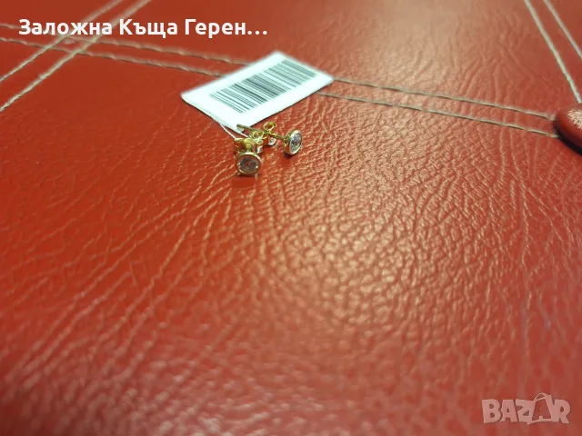 Златни обеци 0.78 гр