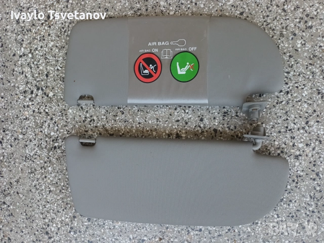 Продавам тапицерия на Ланча Либра