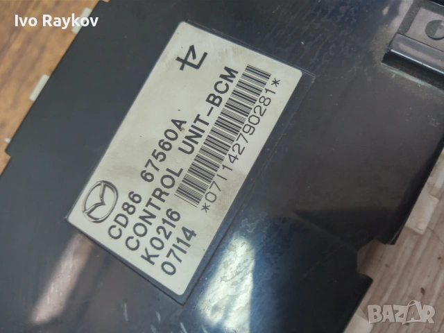 модул MAZDA 5 , CD8667560A, снимка 5 - Части - 54908803