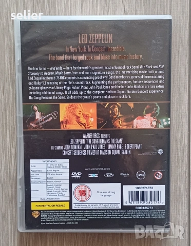 Led Zeppelin ‎– The Song Remains The Same Оригинално DVD Издание 🇬🇧 UK 2007г-Special Edition Състо, снимка 2 - DVD дискове - 55011642