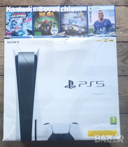 PlayStation 5 с игри